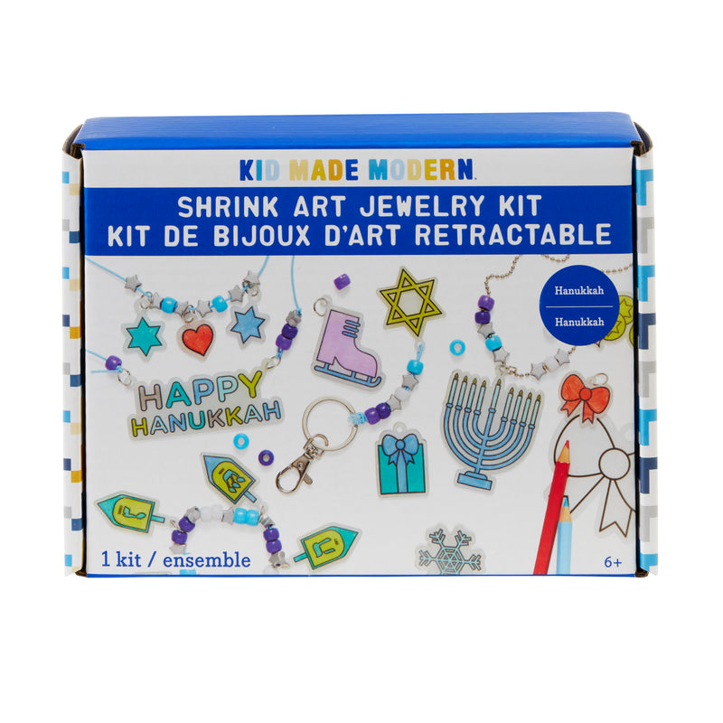  Shrink Art Jewelry Kit - Hanukkah Product Photo